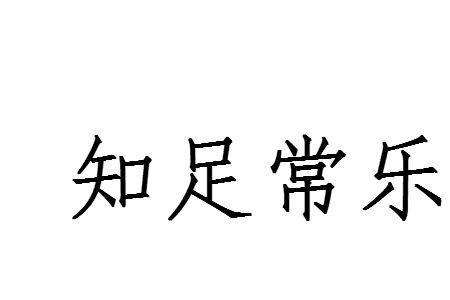 中年女人近义词