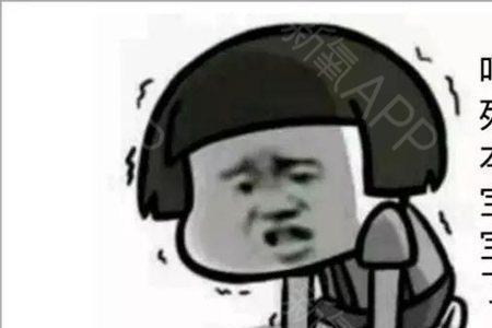 毫无感觉的意思