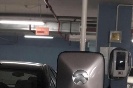 蔚来充电桩怎么自行拆除