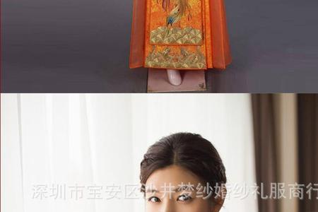 婚礼化妆属于什么类目