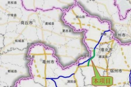 盐洛高速的由来