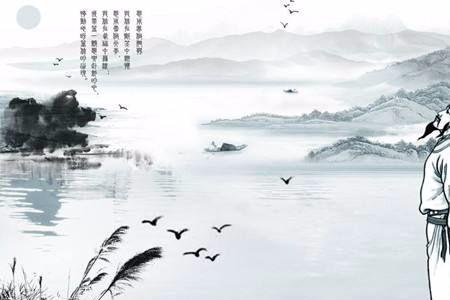李白优雅的诗句