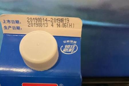 保质期到11月3日的牛奶还可以喝吗