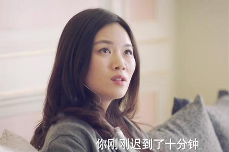 男保姆女主是谁