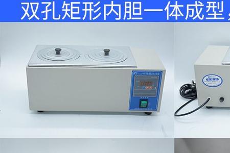 水浴加热和加热的区别