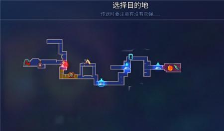 重生细胞吸血技能怎么获得
