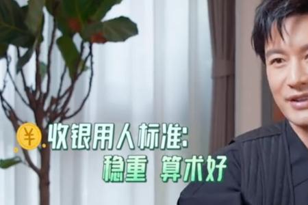 漂亮常驻的意思