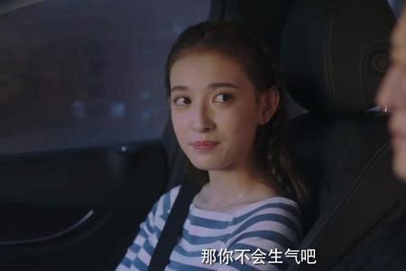 宁为瑾第几集要出国