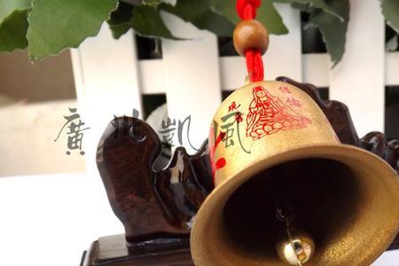 铜铃挂在大门里面还是外面