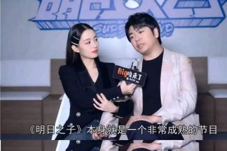 马伯骞结婚了吗