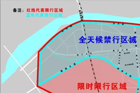 成都蓝牌微型货车限行规定