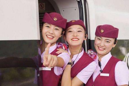 高铁乘务员怎样转证当空姐