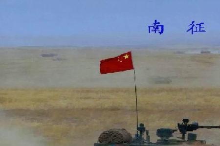 战术征服和战略征服区别