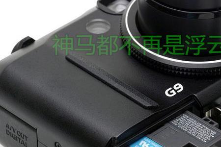 相机电池可以充一晚上吗
