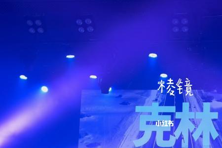 克林棱镜什么意思