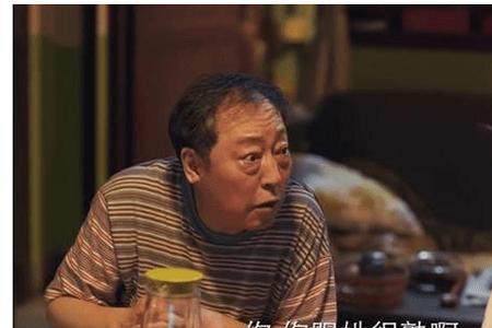 油腔滑调跟幽默风趣的区别
