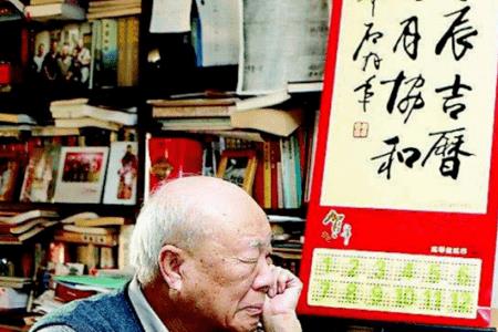 欧阳是夏家后代吗