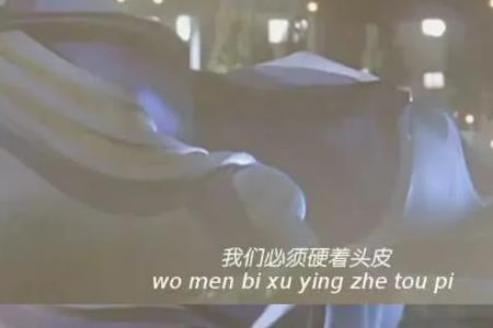 迪迦奥特曼回到过去是哪一集
