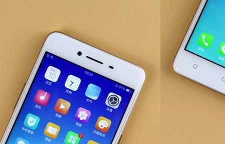 oppo手机左下角是什么键