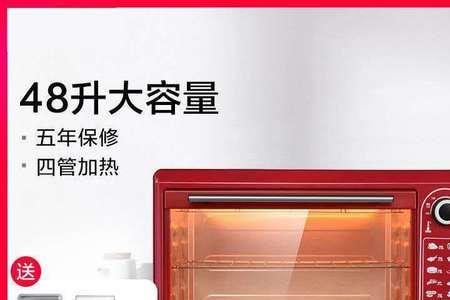 小霸王烤箱是牌子吗