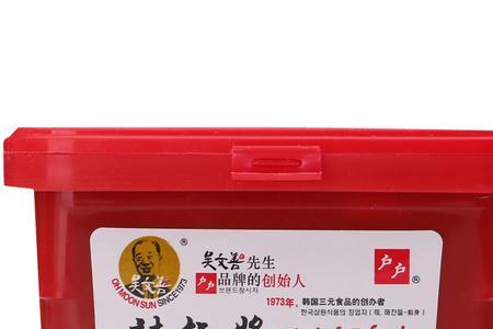 韩国烤肉的辣椒圈是什么