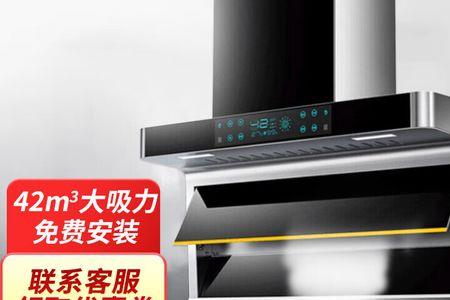 6平方厨房用多少立方油烟机