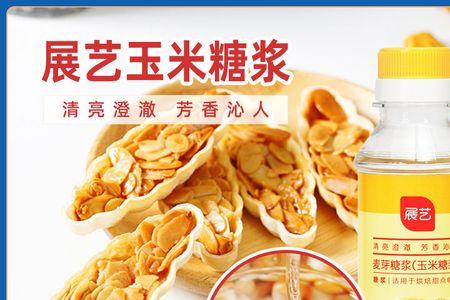 固体玉米糖浆在奶粉中好不好