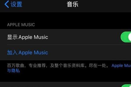 手机唱歌声音小怎么解决