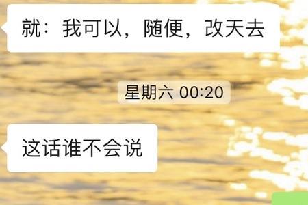 巨穷是什么意思