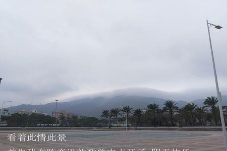 阴天快乐什么时候发行的