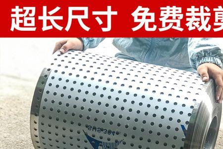 封板单数什么意思