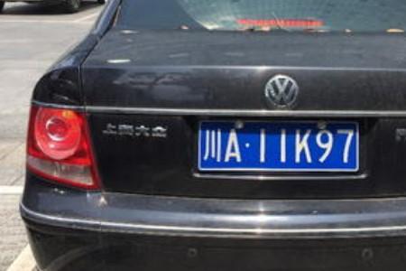 a加g是什么意思