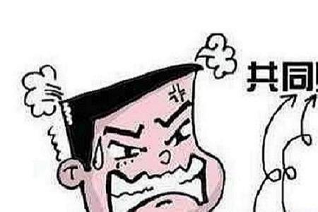夫妻同在一家律所的利弊