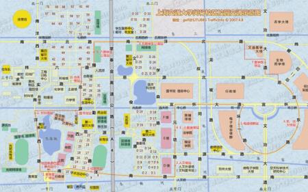 上海交通大学闵行校区开学时间