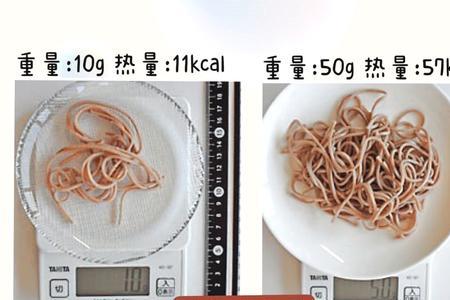 荞麦粑热量