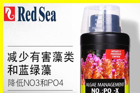 自来水中的no3怎么去除