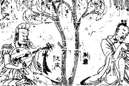 丹蚩人是哪个朝代