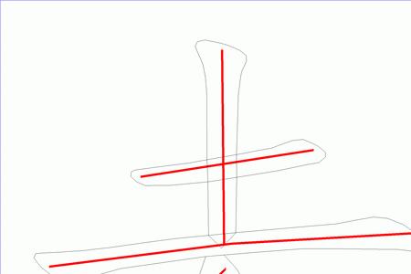 5行笔顺5行字是什么意思