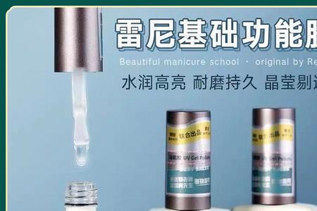 镀晶封层需要擦洗吗