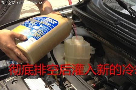 名爵gs防冻液排空气方法