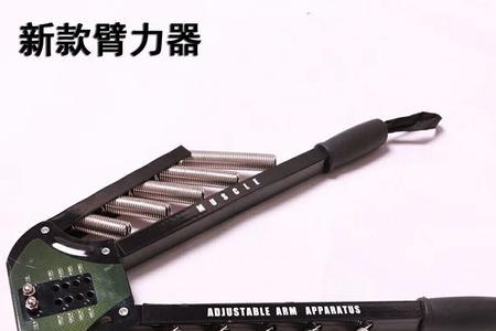 臂力器60kg一般人能搬动吗