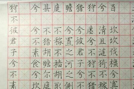 胡取禾三百廛兮的取什么意思