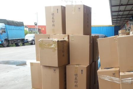 纸箱发霉了可以喷酒精吗