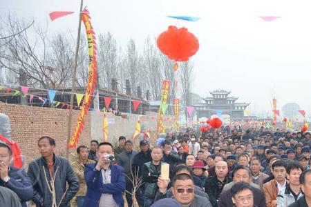 山东枣庄马姓祖先