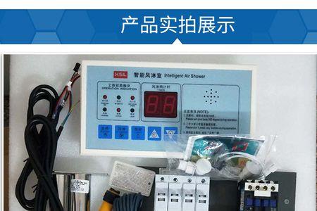 风盘控制器的实物接线方法