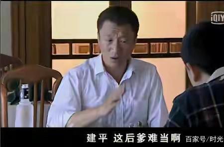 半路夫妻涛子扮演者