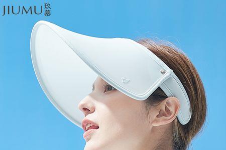 玖慕防晒帽防晒效果好吗