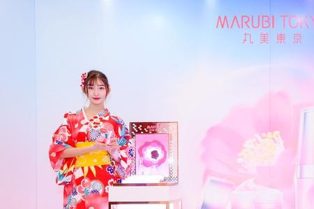 丸碧和丸美是一个品牌吗
