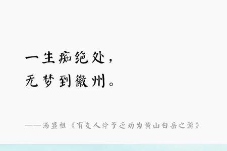 刀钝石上磨人笨人前学的意思