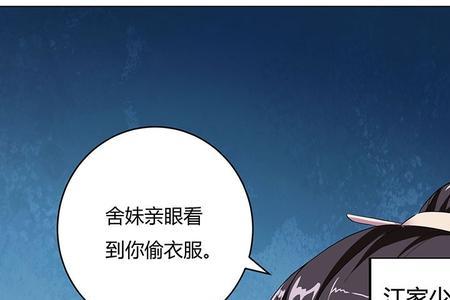 独步成仙男主几个女主角
